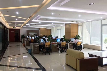 公司注册名字怎么取 怎么样给公司取名好