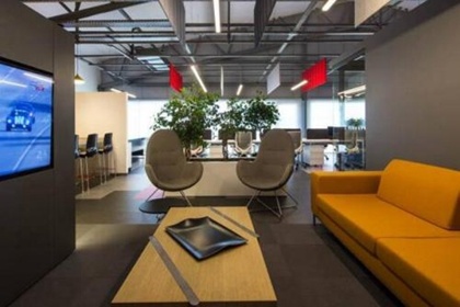 新公司易经取名 新公司取名注意什么