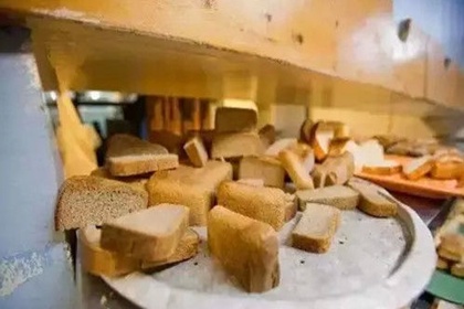 注册公司取名推荐大全 刚注册的公司叫什么好