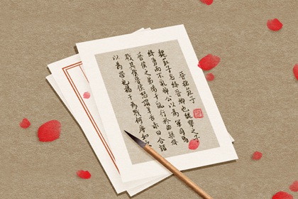 带水聚财公司名字 水多聚财的企业名称