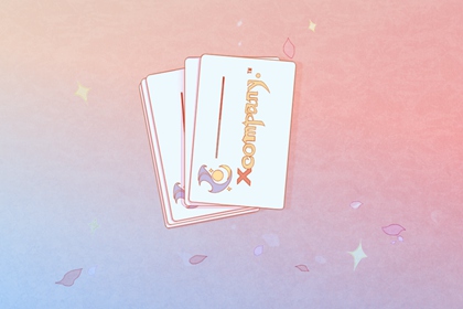 带土字偏旁的公司名称大全 公司名字起名方法