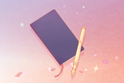 带土字的公司名字 土字旁吉利的字有哪些