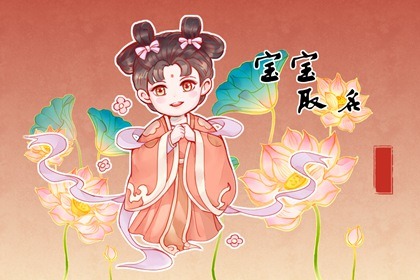 池姓男孩取名大气名字 2023款个性大气起名