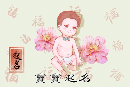 喻姓男孩简单大气名字 2023年姓喻取名
