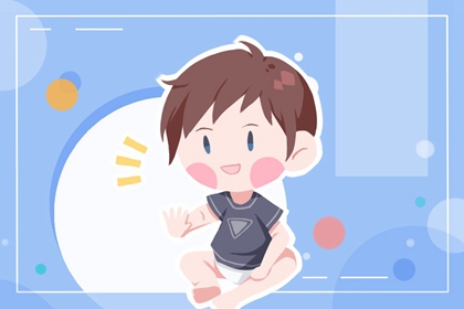 姓师的男宝宝名字 2023款独特寓意深刻的名字
