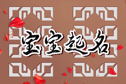 男生张姓好听名字大全 2023好听且寓意美好的名字