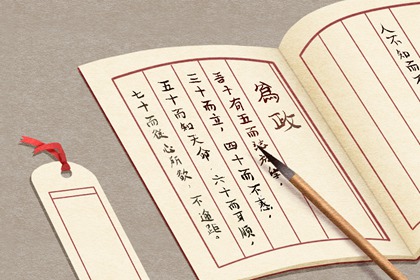 属鸡女开店取什么名字 店铺用字解释推荐